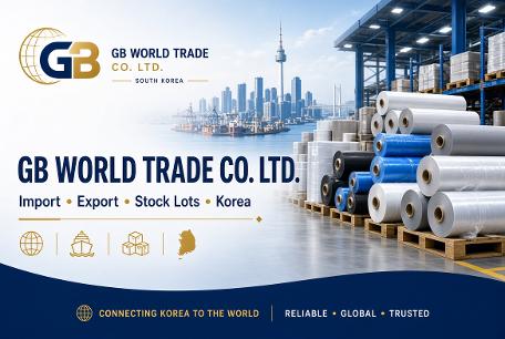 gb world trade
